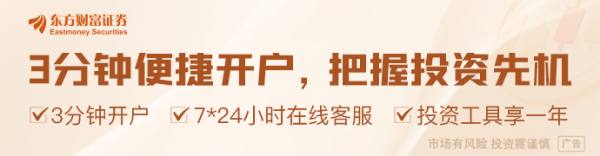 福盈策略 伊朗外交部：若以色列停止侵略 外交途径解决冲突将成为选择