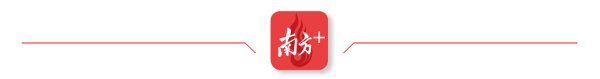 盛康优配优配 广州海珠：百年老厂变身城市“颐养园”