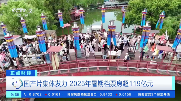 火配资 收入暴涨120%！彻底火了，有产品预售2秒即卖光→